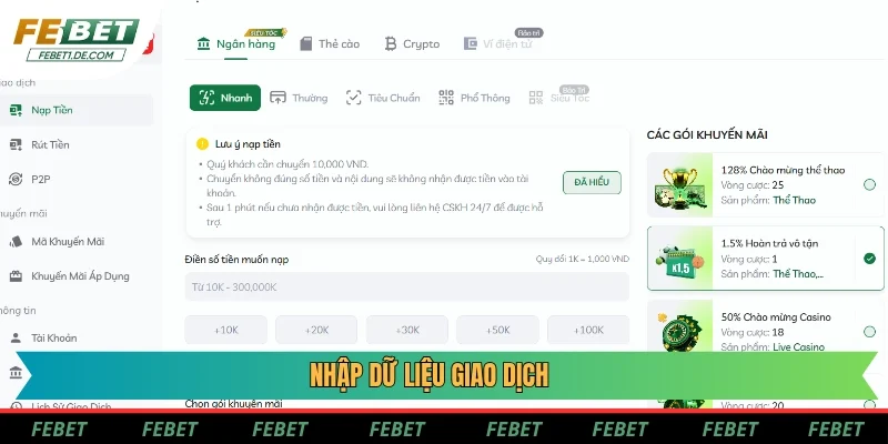 Nhập dữ liệu giao dịch Nhập dữ liệu giao dịch